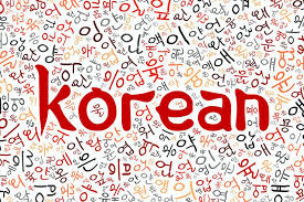 Korean Language